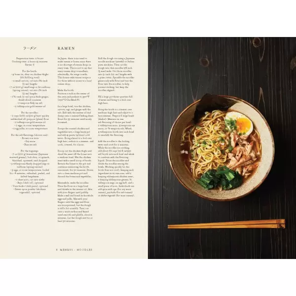 New Mags - Japan The Cookbook