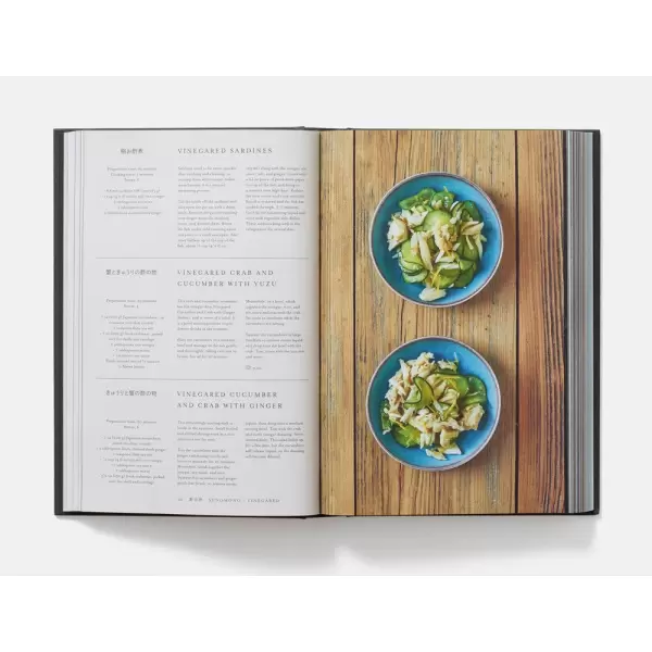 New Mags - Japan The Cookbook